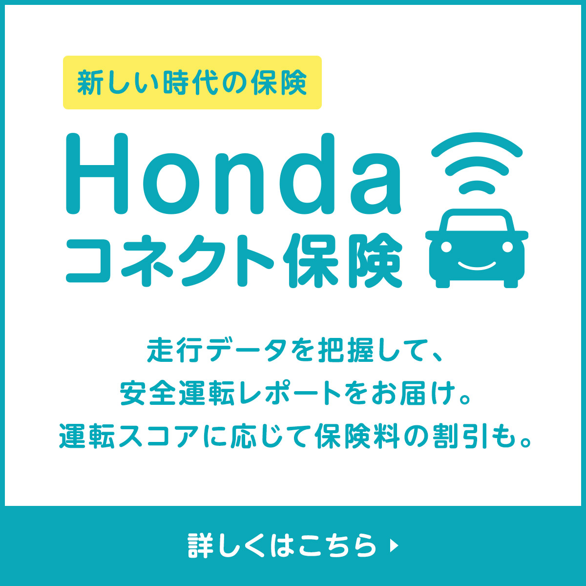 HondaRlNgی