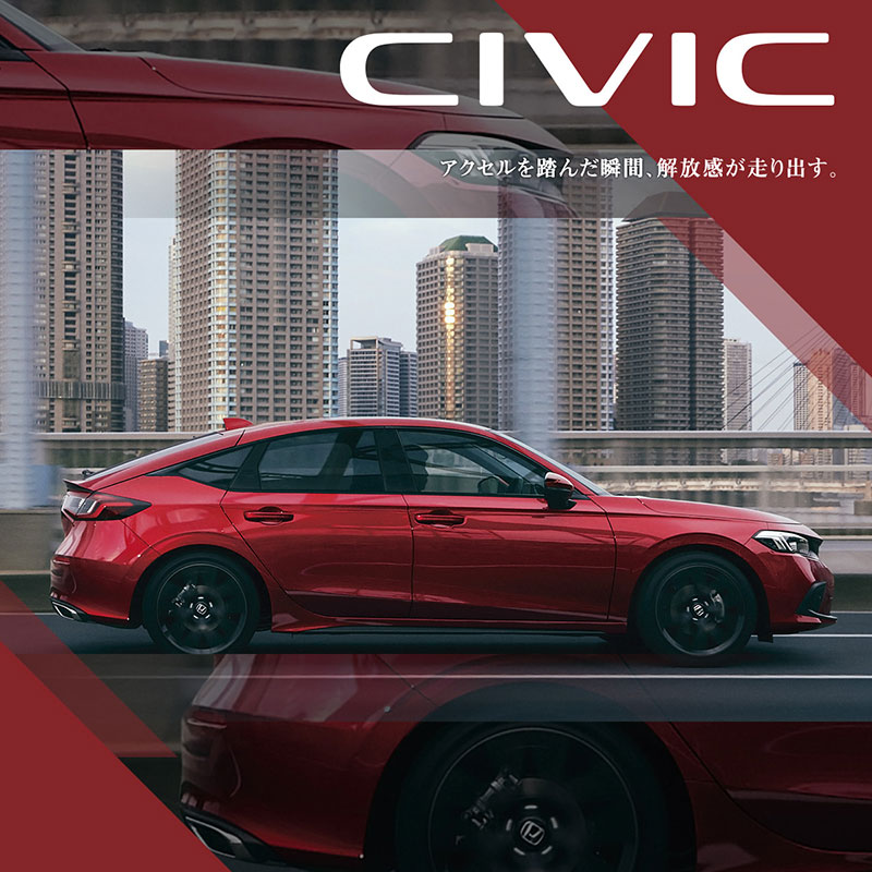 平塚中央店 店舗一覧 Honda Cars 横浜 平塚中央店 店舗一覧 Honda Cars 横浜