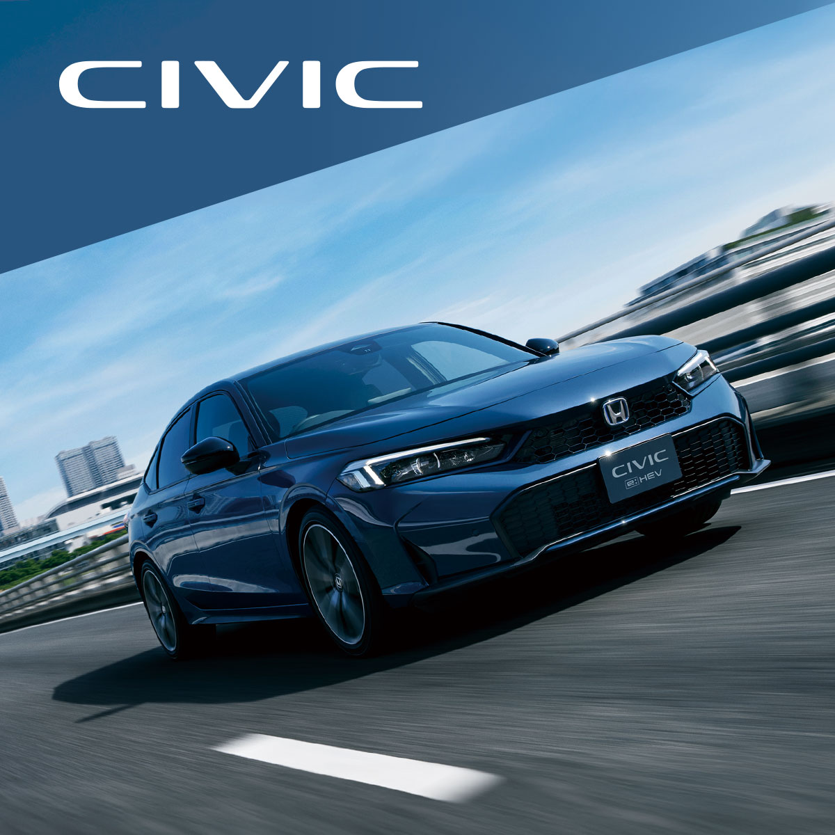 CIVIC